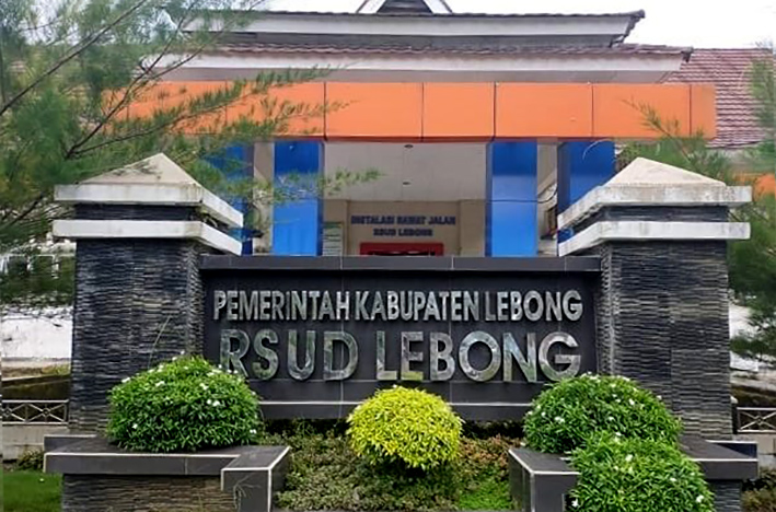 Dugaan pungli biaya kir haji di RSUD Lebong